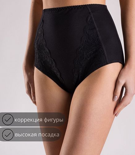 Трусы женские 4687/45